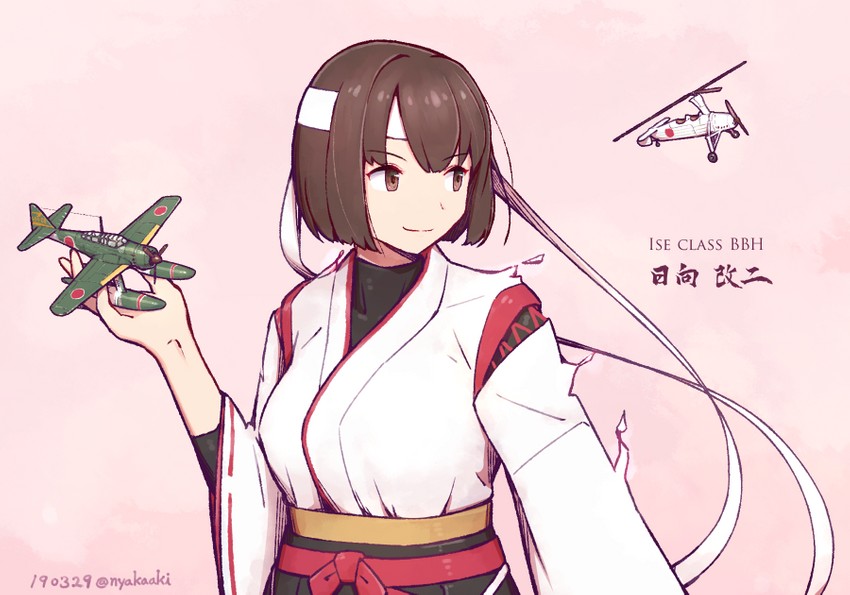 hyuuga and hyuuga kai ni (kantai collection) drawn by nakaaki_masashi