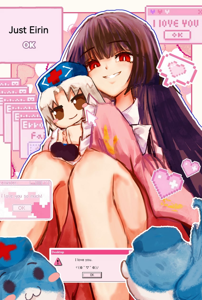 houraisan kaguya and yagokoro eirin (touhou and 1 more) drawn by black_sheep_(artist)