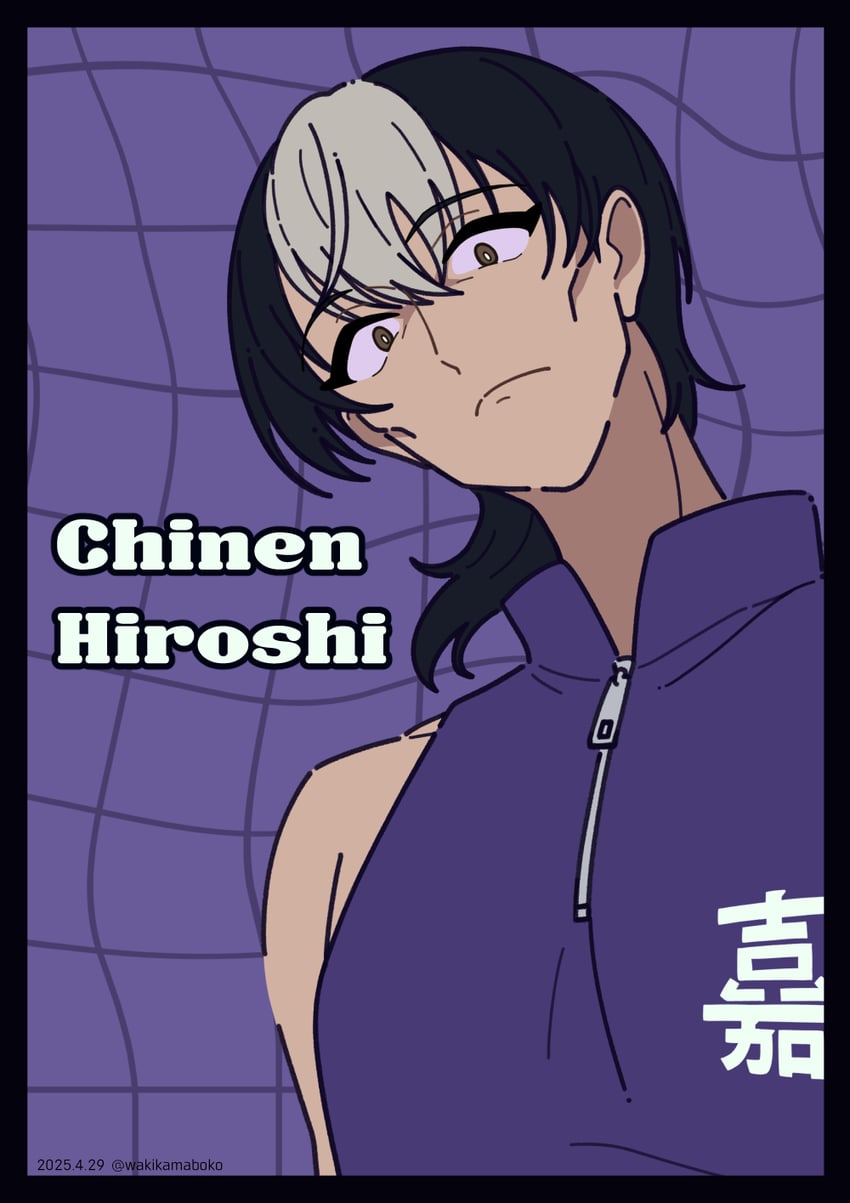 chinen hiroshi (tennis no ouji-sama) drawn by neki_(wakiko)
