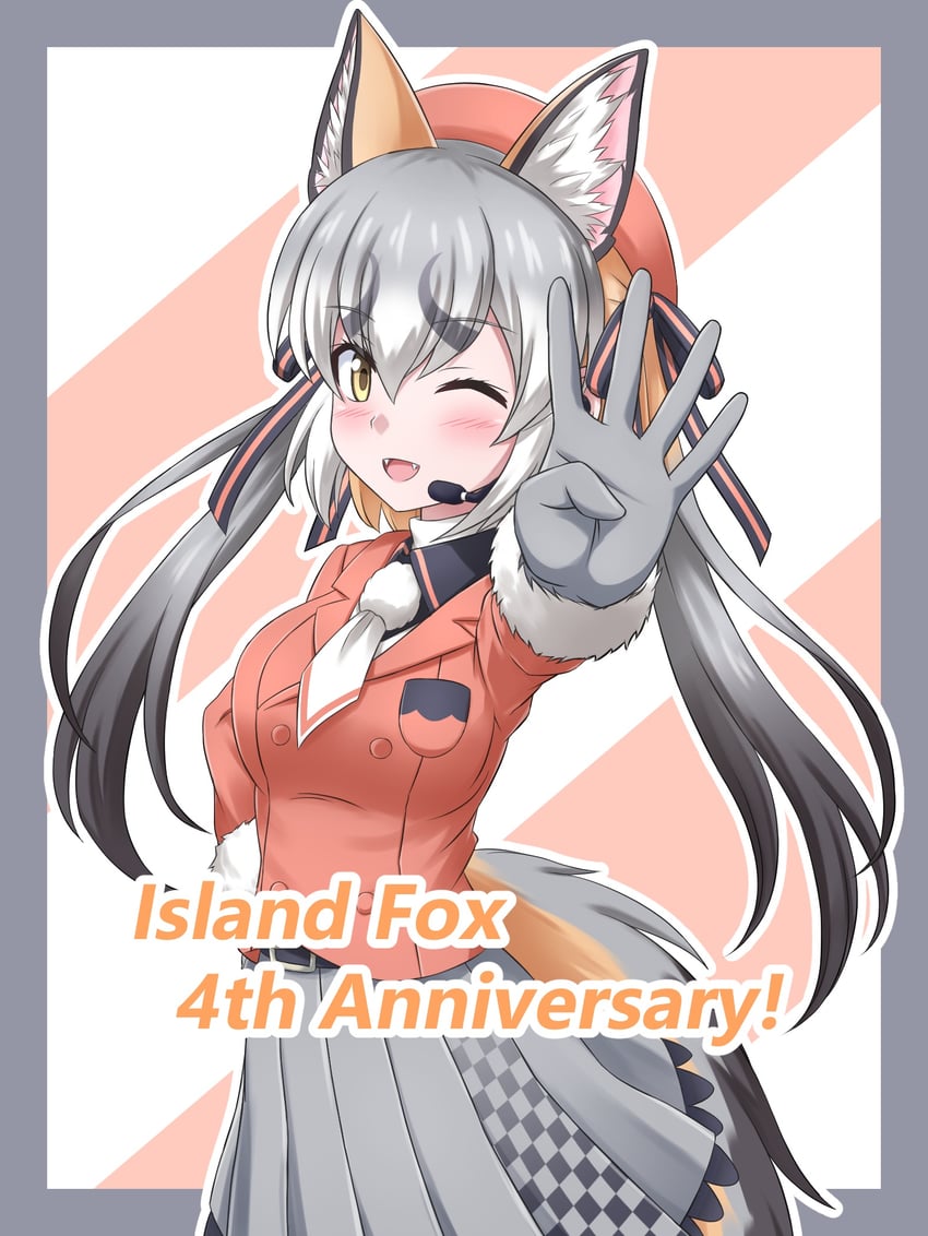 island fox (kemono friends and 1 more) drawn by touki_ag
