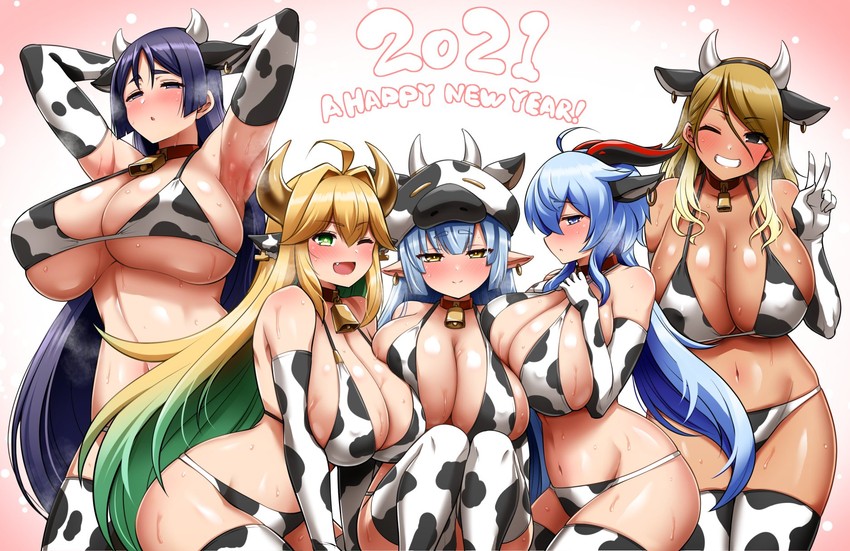 ganyu, minamoto no raikou, izumi mei, catura, and elven forest maker (fate and 6 more) drawn by kanno_takanori