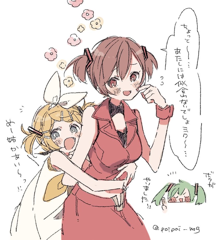 hatsune miku, kagamine rin, and meiko (vocaloid) drawn by hazime