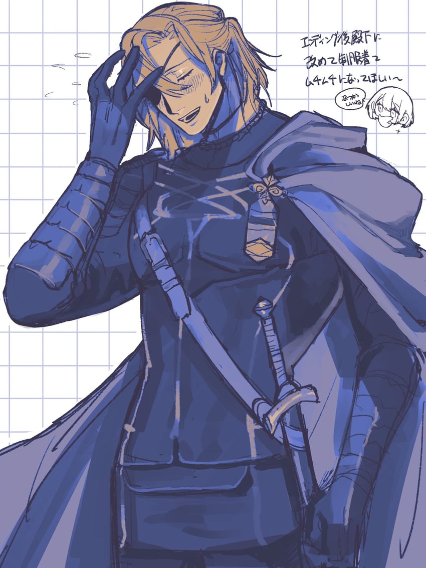 female byleth and dimitri alexandre blaiddyd (fire emblem and 1 more) drawn by batbird02541