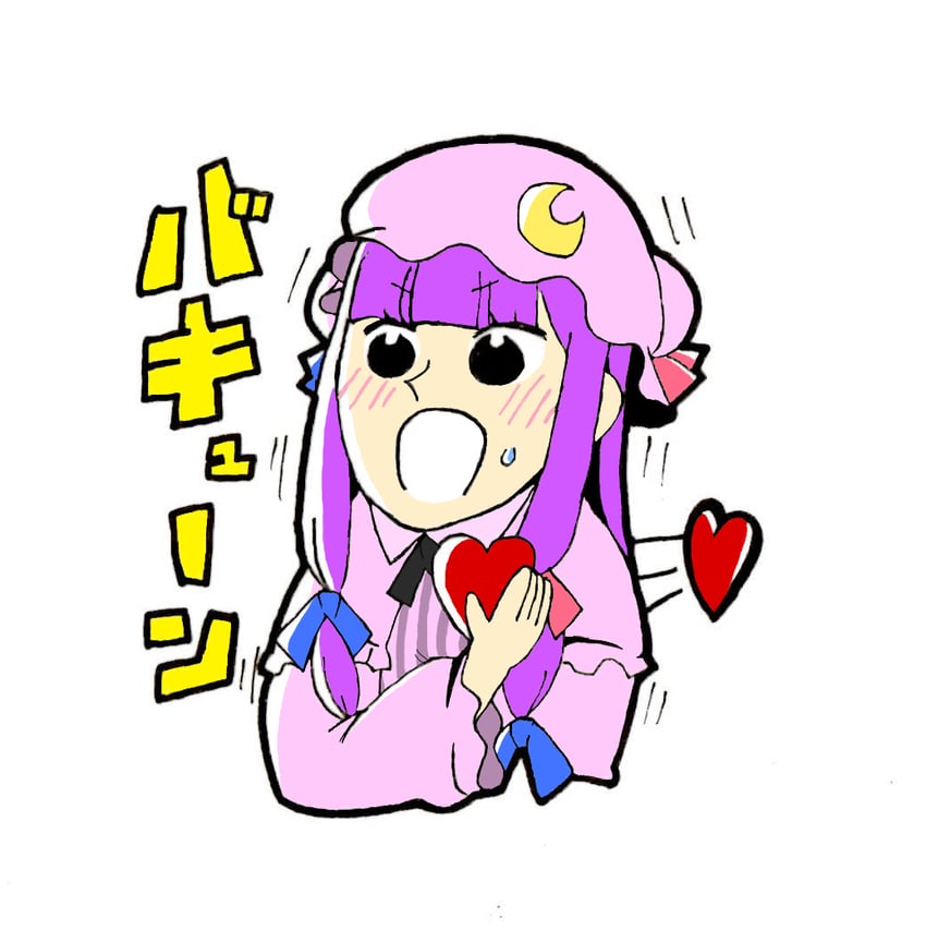 patchouli knowledge (touhou and 1 more) drawn by mofujiro