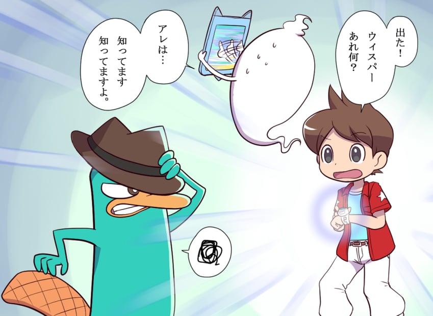 whisper, amano keita, and perry the platypus (youkai watch and 1 more) drawn by nollety