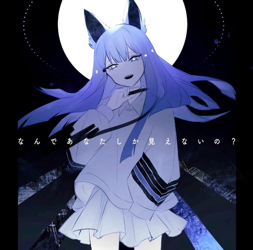 personality iv (vocaloid and 1 more) drawn by kyogoku-uru