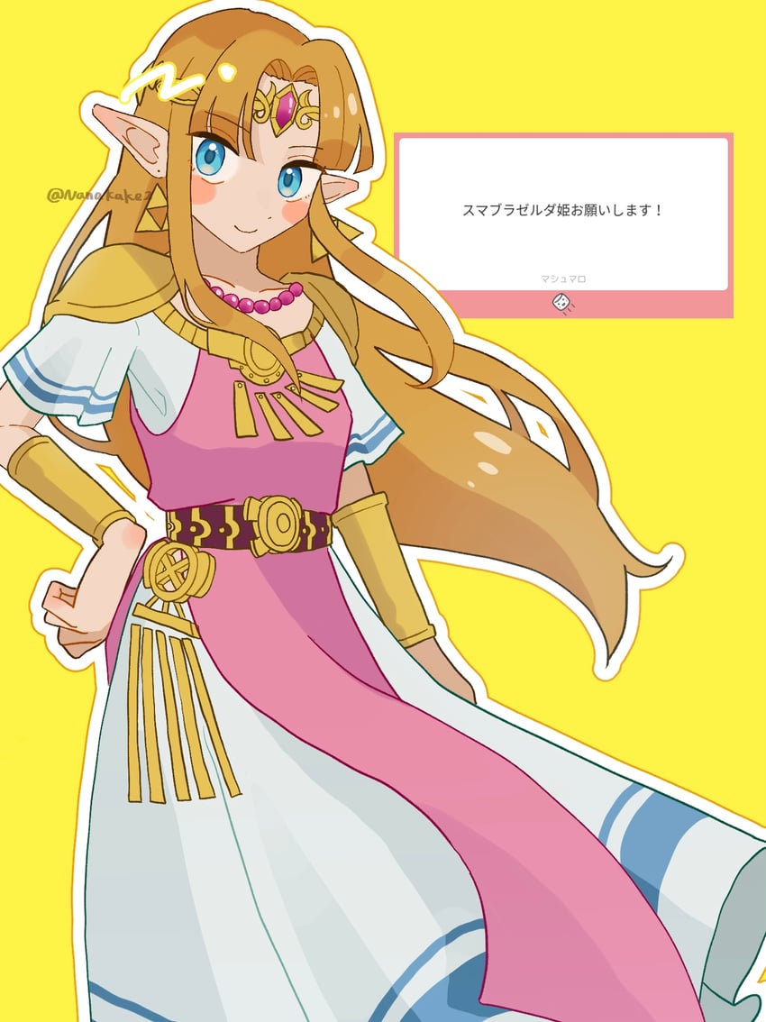 princess zelda (the legend of zelda and 3 more) drawn by nameko_(nanakake2)