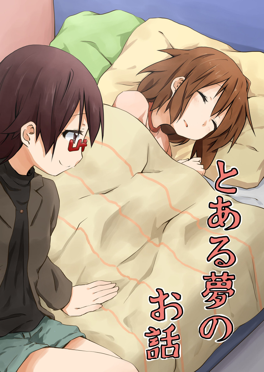 hirasawa yui and manabe nodoka (k-on!) drawn by kagiana