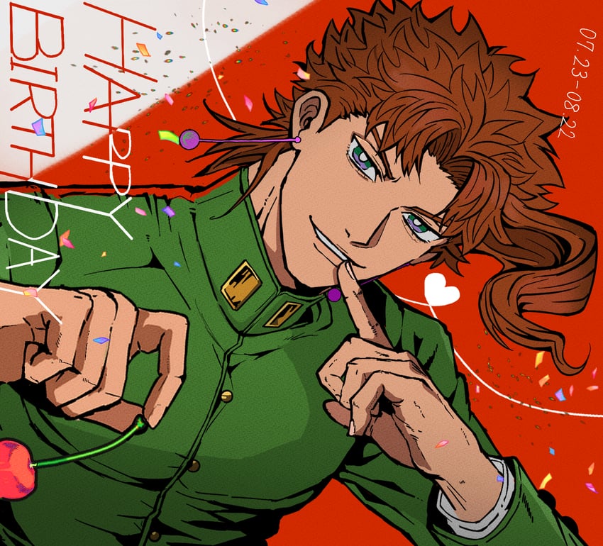 kakyoin noriaki (jojo no kimyou na bouken and 1 more) drawn by erk_(okra_ecory)