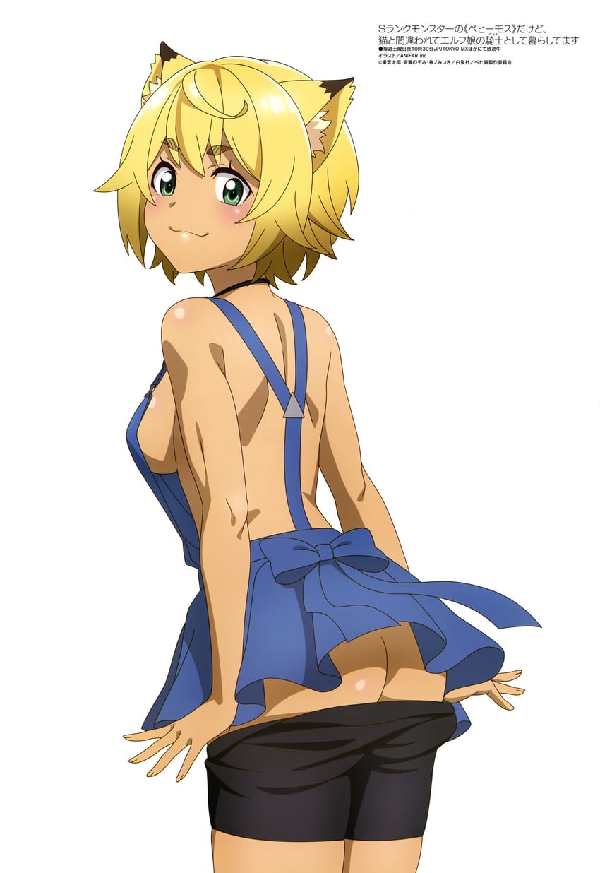 vulcan (megami magazine and 1 more) drawn by anifar_inc.