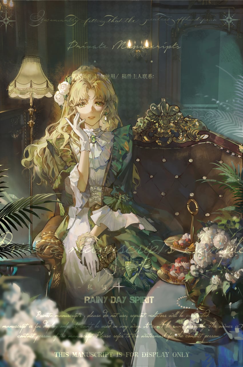 audrey hall (lord of the mysteries) drawn by wuyadaocaoren