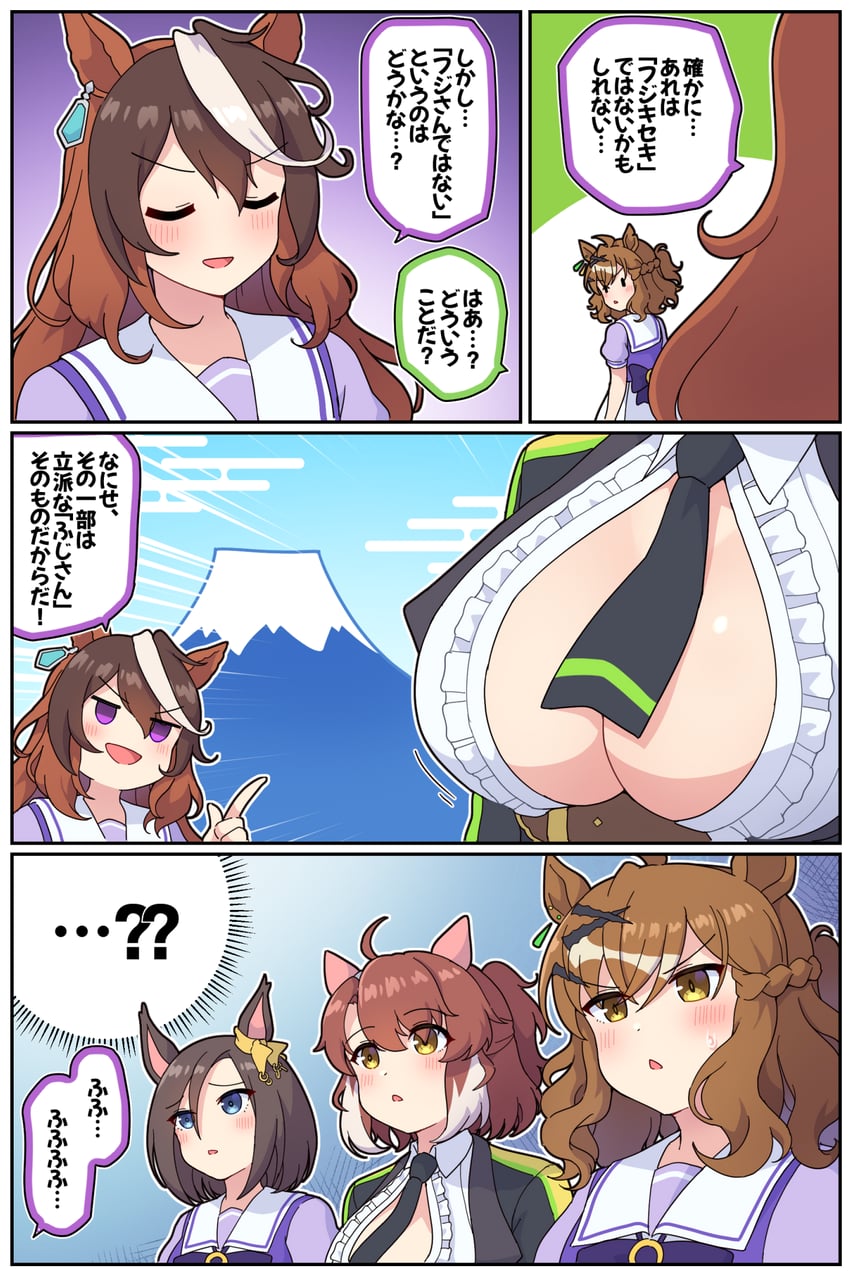 symboli rudolf, air groove, jungle pocket, dantsu flame, and fuji kiseki (umamusume) drawn by takiki