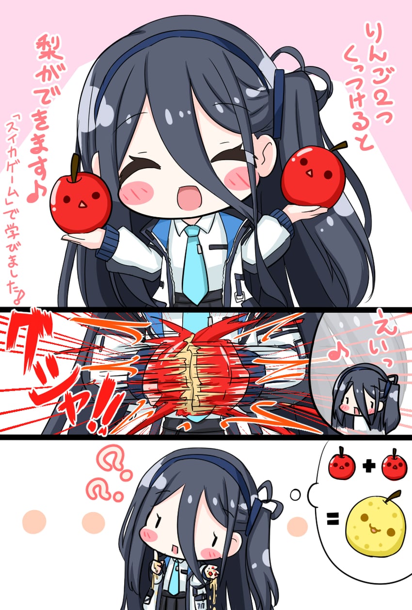 aris (blue archive and 1 more) drawn by komakoma_(magicaltale)