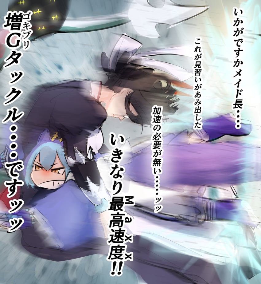 laundry dragonmaid, house dragonmaid, and maxx c (yu-gi-oh! and 1 more) drawn by hatano_kiyoshi