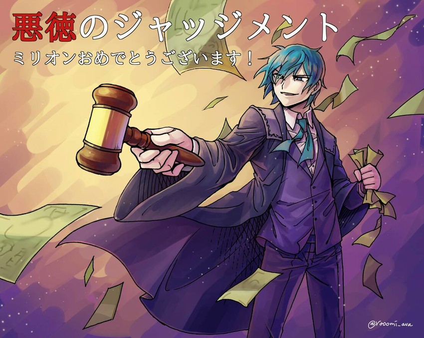 kaito and gallerian marlon (vocaloid and 2 more) drawn by rooomi