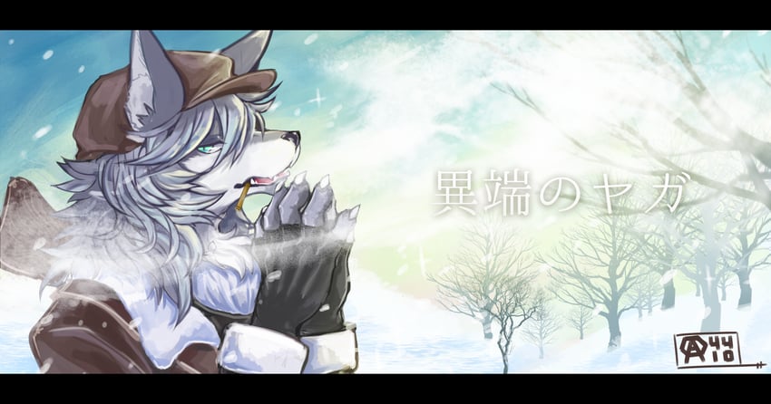 patxi (fate and 1 more) drawn by ao_gravity