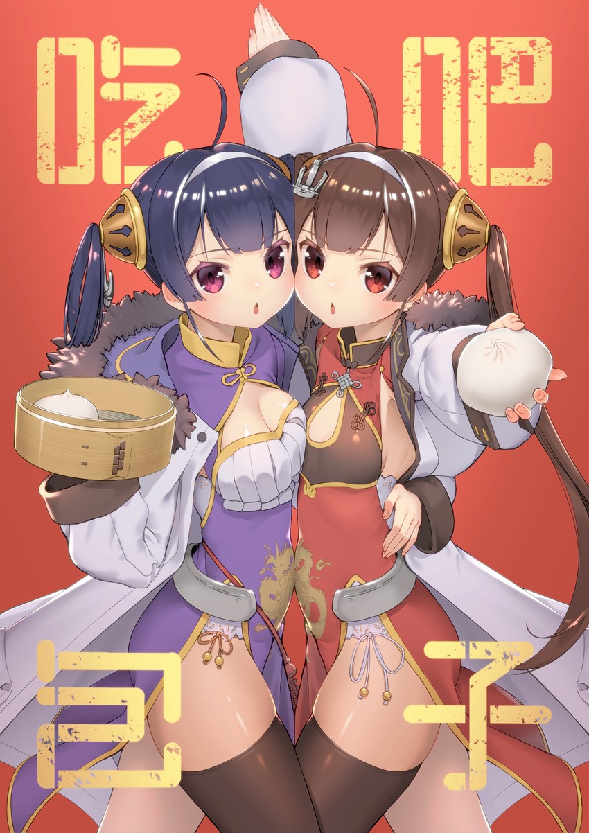 ping hai and ning hai (azur lane) drawn by saruchitan