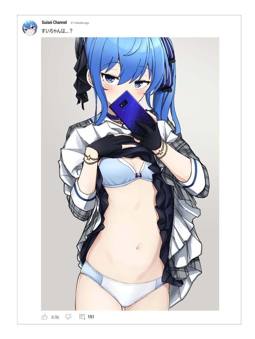 hoshimachi suisei (hololive and 1 more) drawn by kenken_(keuken)