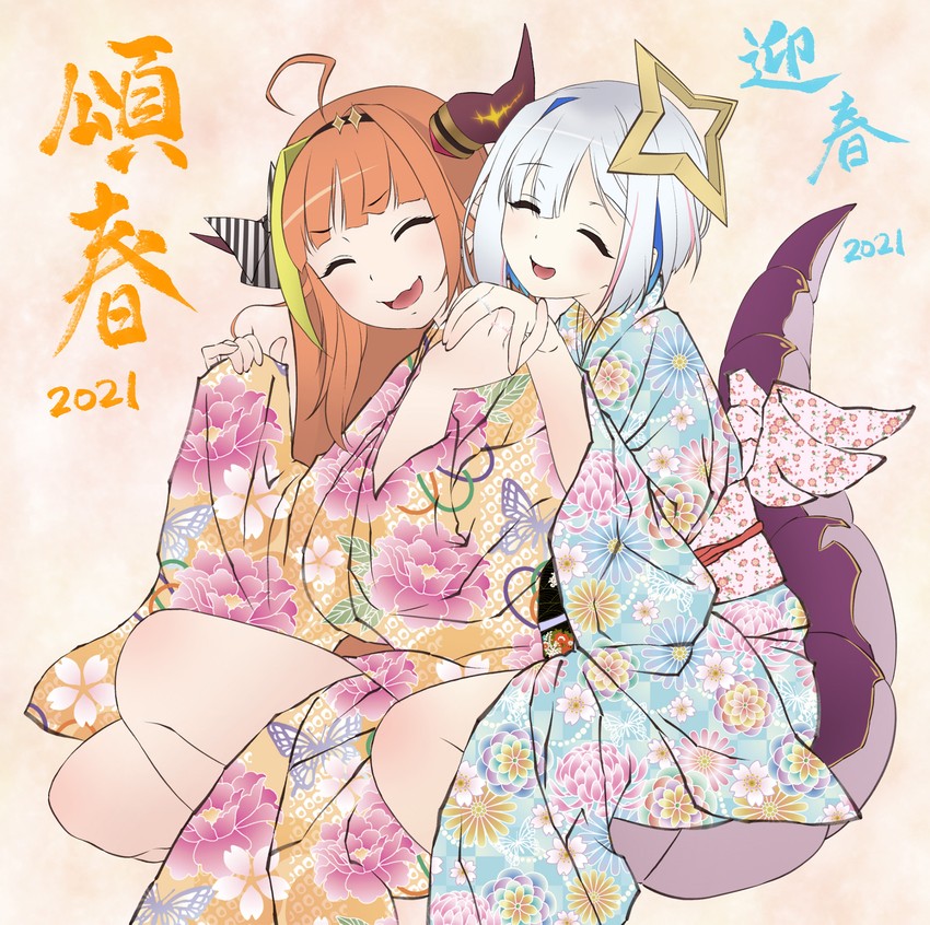 amane kanata and kiryu coco (hololive) drawn by hokke_(fryinghokke)