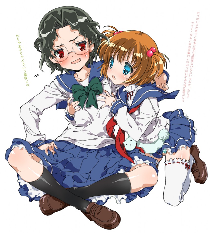 kataoka yuuki and someya mako (saki) drawn by kasuga_souichi