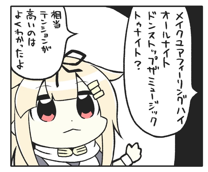 yuudachi and yuudachi kai ni (kantai collection) drawn by akara_kai