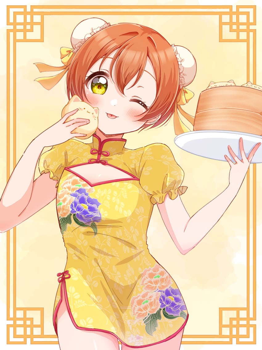 hoshizora rin (love live! and 1 more) drawn by osono_(osonokichi)