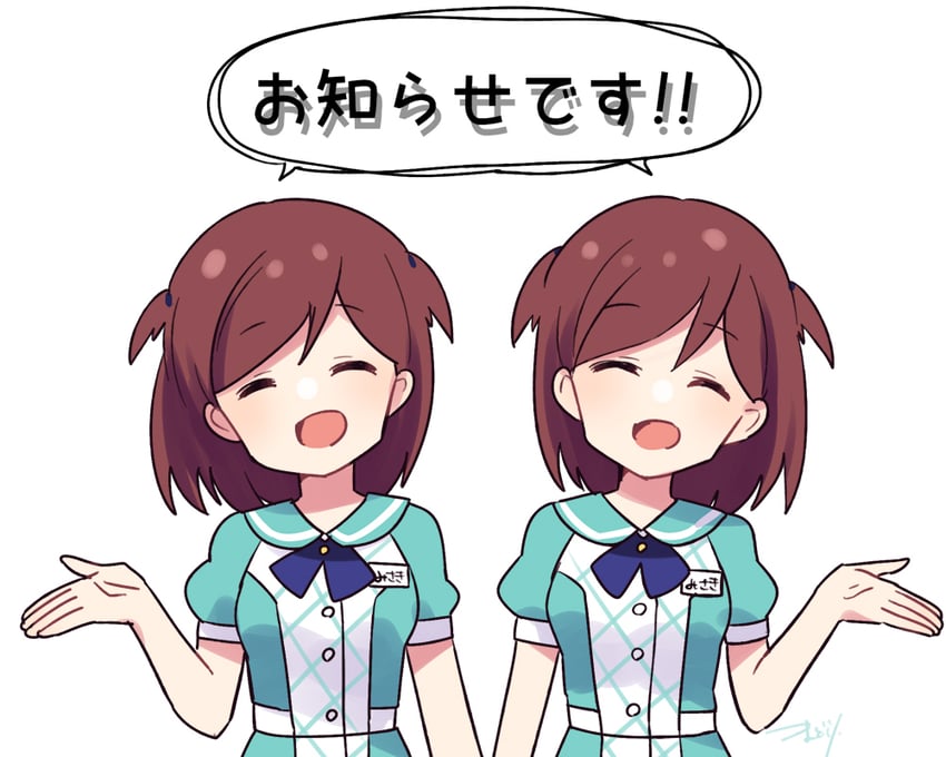 aoba misaki (idolmaster and 2 more) drawn by koma_tori