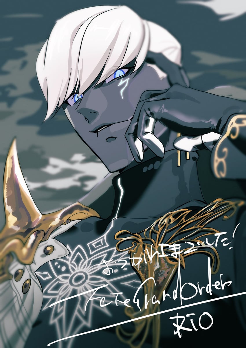 indra (fate and 1 more) drawn by rio_(animator)