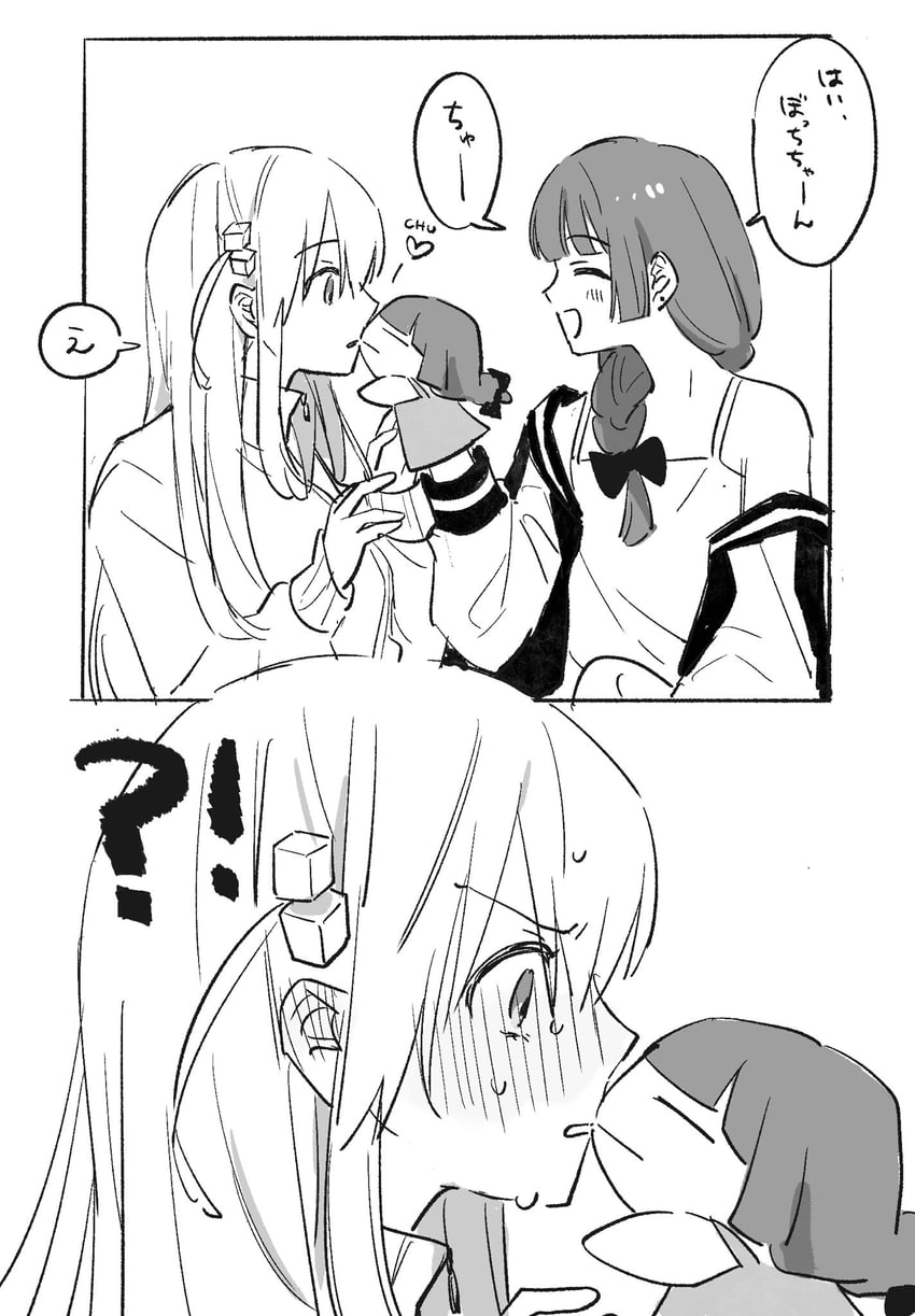 gotoh hitori and hiroi kikuri (bocchi the rock!) drawn by enu_(brandnewday02)