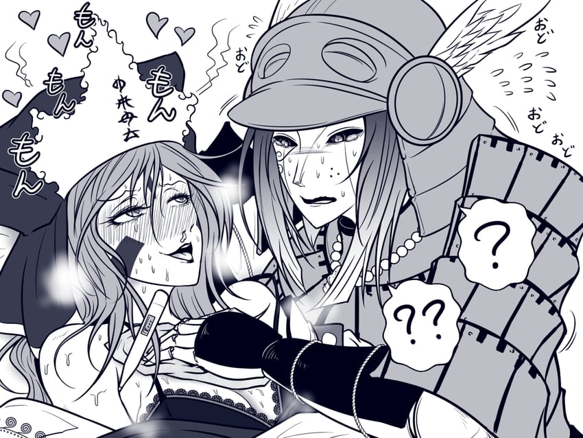 haniyasushin keiki and joutouguu mayumi (touhou) drawn by ryuuichi_(f_dragon)