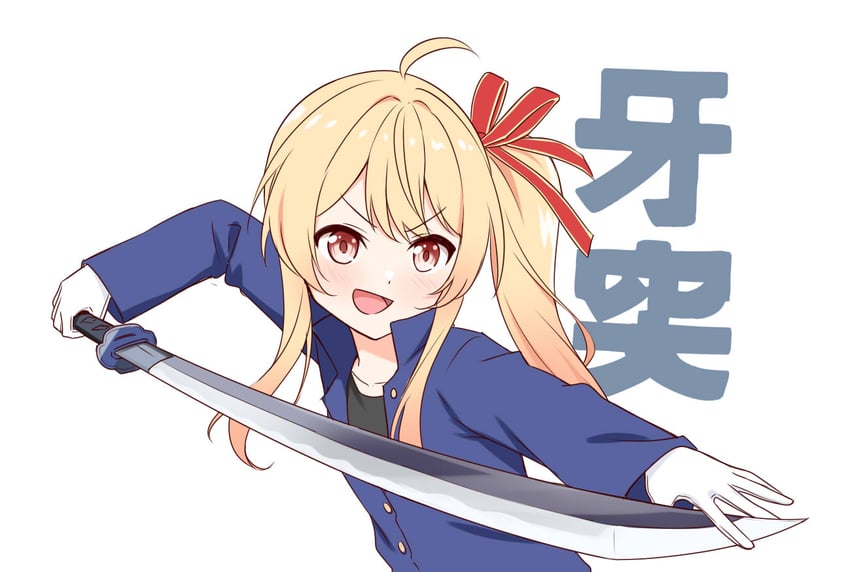 otonose kanade and saitou hajime (hololive and 2 more) drawn by felutiahime