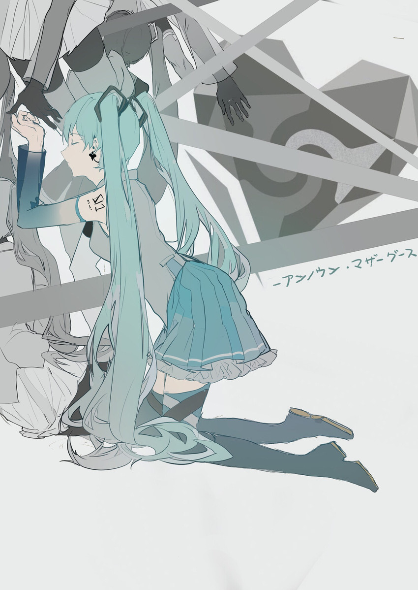 hatsune miku and wowaka (vocaloid and 3 more) drawn by lobelia_(saclia)