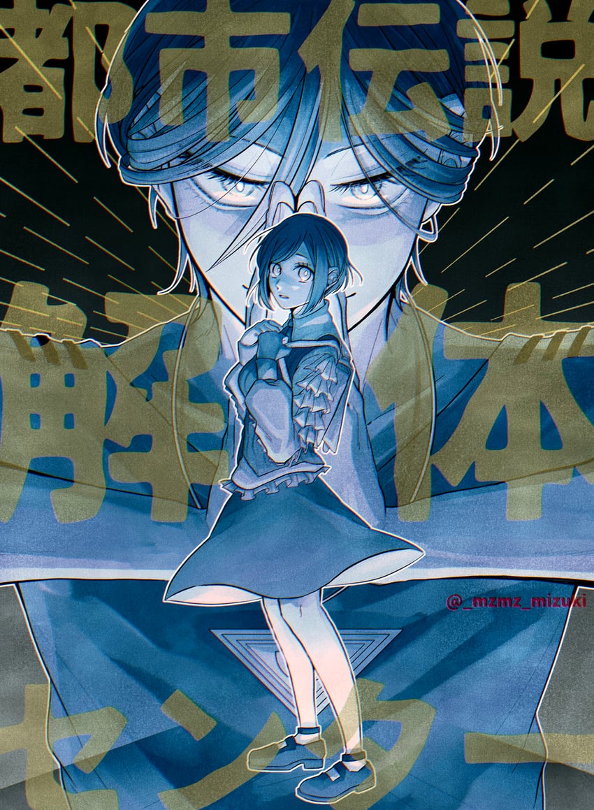 fukurai azami and meguriya ayumu (toshi densetsu kaitai center) drawn by mizuki_(mzmz_mizuki)