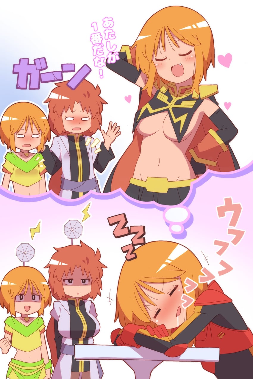 puru two, elpeo puru, and marida cruz (gundam and 2 more) drawn by onimaru_(onimal7802)