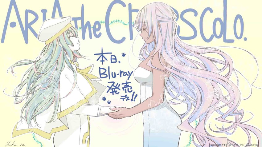 alice carroll and athena glory (aria) drawn by itou_youko