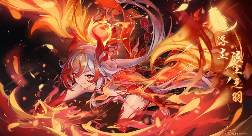 fu hua (honkai and 1 more) drawn by caisena