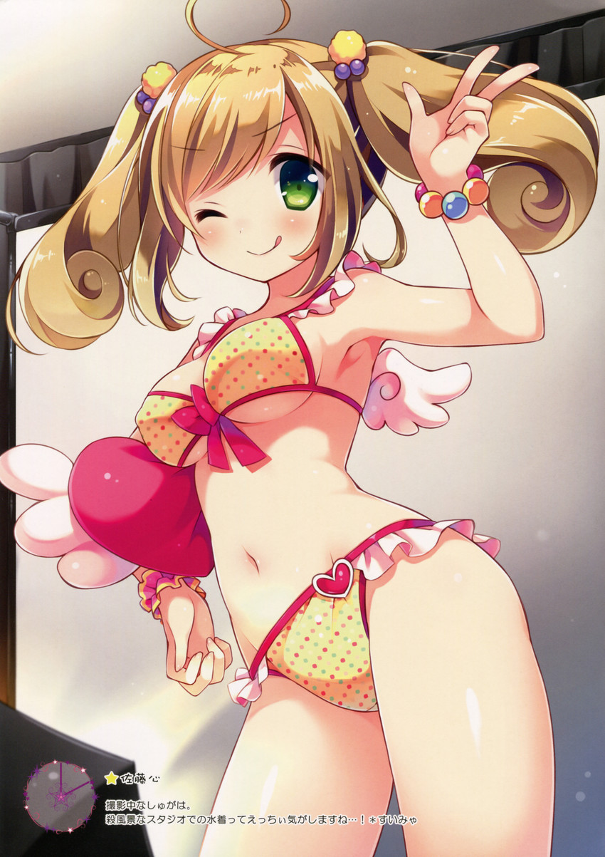 sato shin (idolmaster and 1 more) drawn by suimya