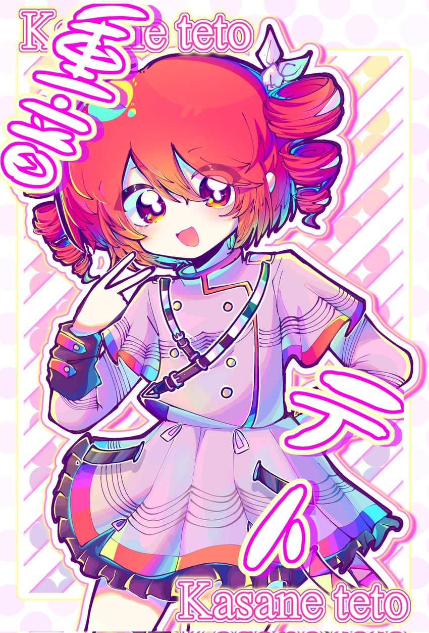 kasane teto (utau and 1 more) drawn by howaboutit63593