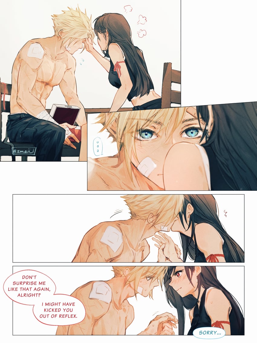 tifa lockhart and cloud strife (final fantasy and 2 more) drawn by maiii_(smaii_i)