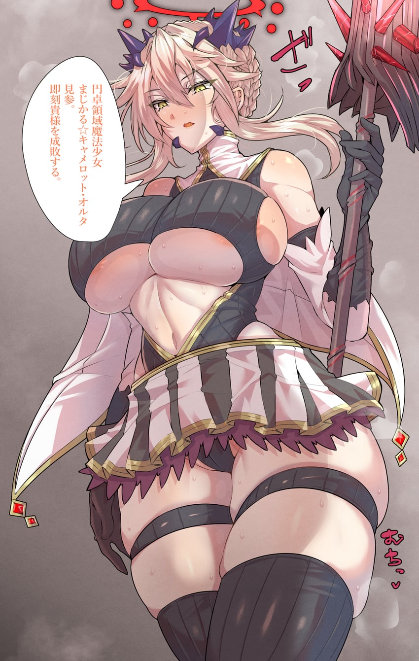 artoria pendragon (fate and 1 more) drawn by wakura_(gcdan)