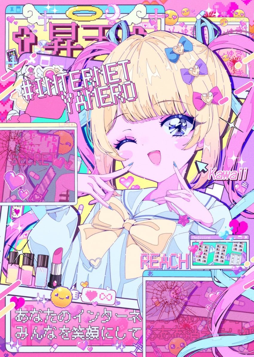 chouzetsusaikawa tenshi-chan (needy girl overdose) drawn by milon_cas