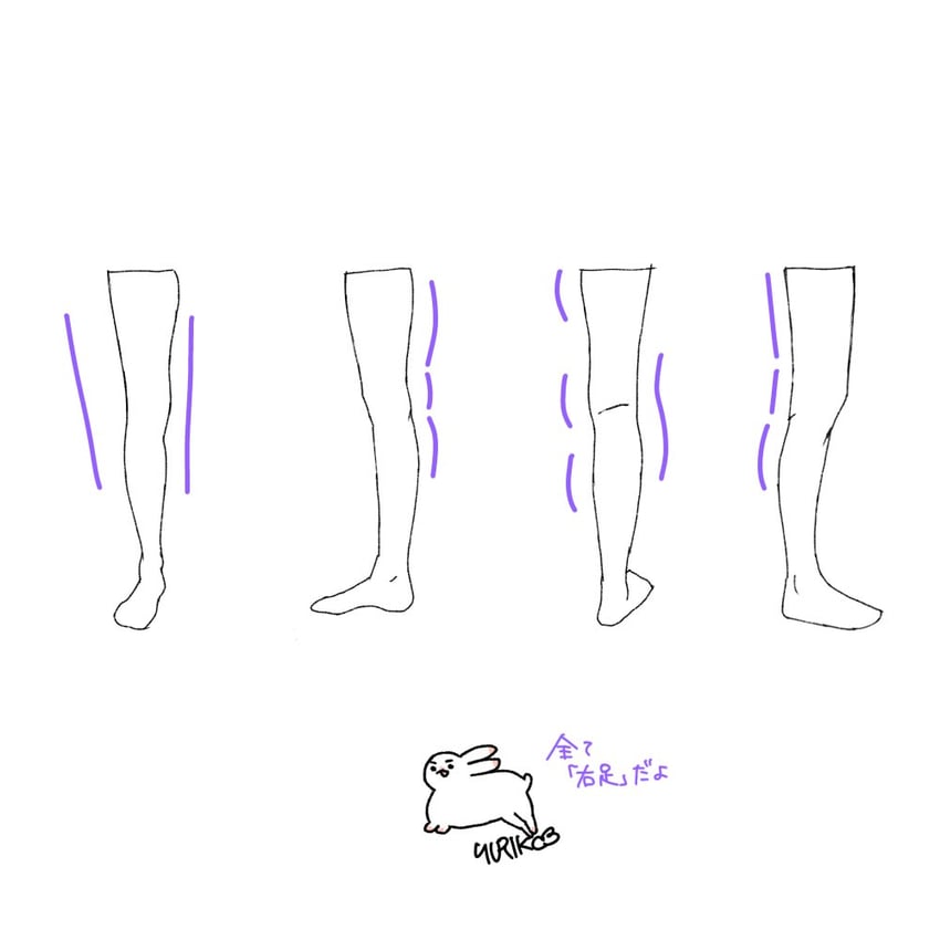 original drawn by yurikooxo