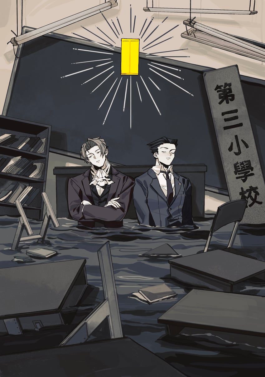 phoenix wright and miles edgeworth (ace attorney) drawn by lenereco