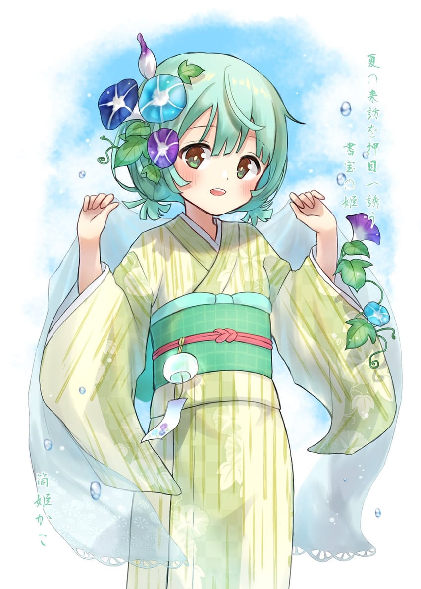 natsume kako (mahou shoujo madoka magica and 1 more) drawn by asukaru_(magika_ru)