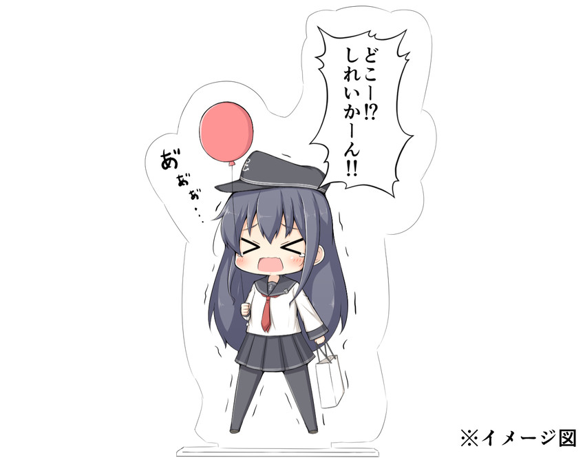 akatsuki (kantai collection) drawn by goma_(yoku_yatta_hou_jane)