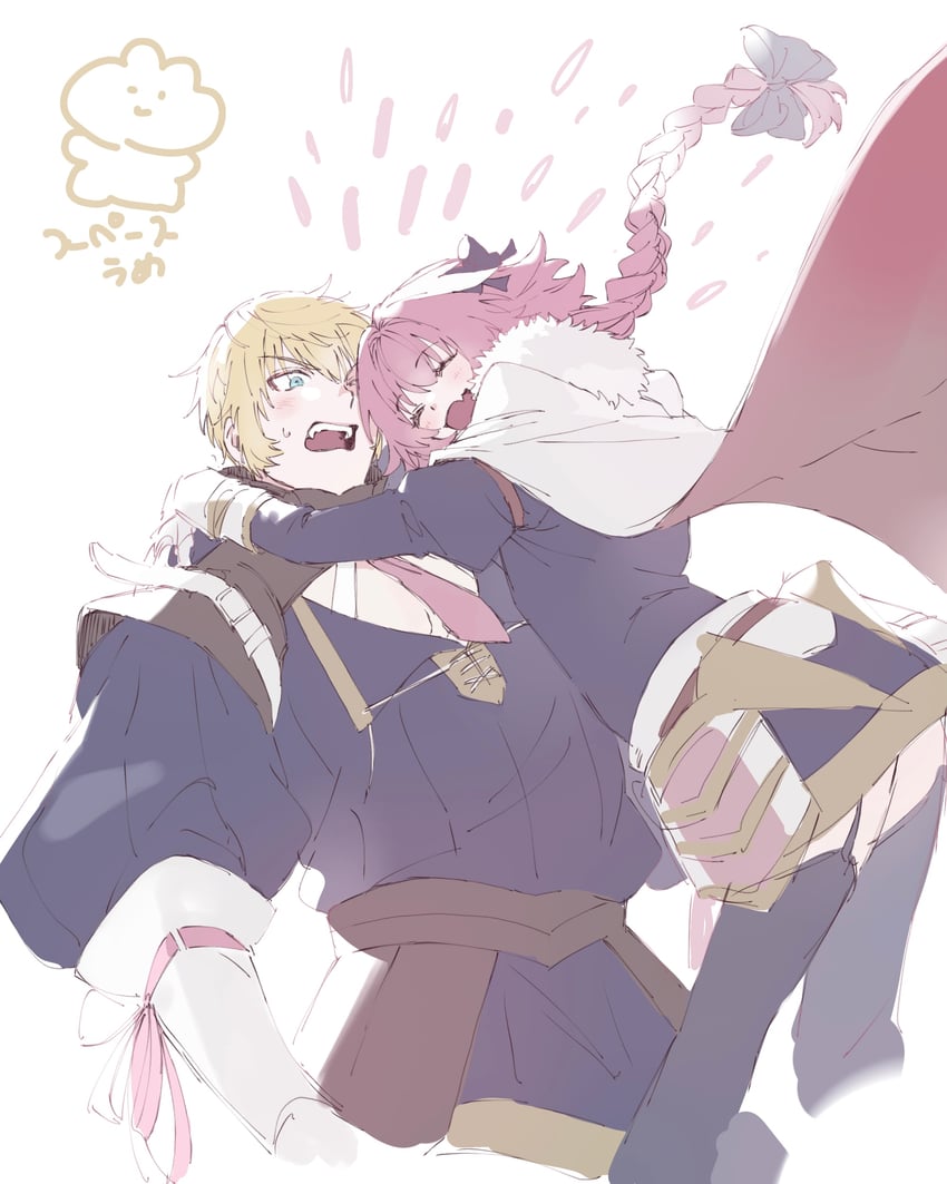 astolfo and roland (fate and 1 more) drawn by not_anpn