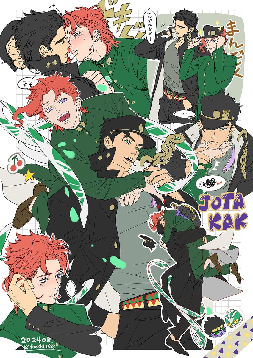 kujo jotaro and kakyoin noriaki (jojo no kimyou na bouken and 1 more) drawn by foxskin068