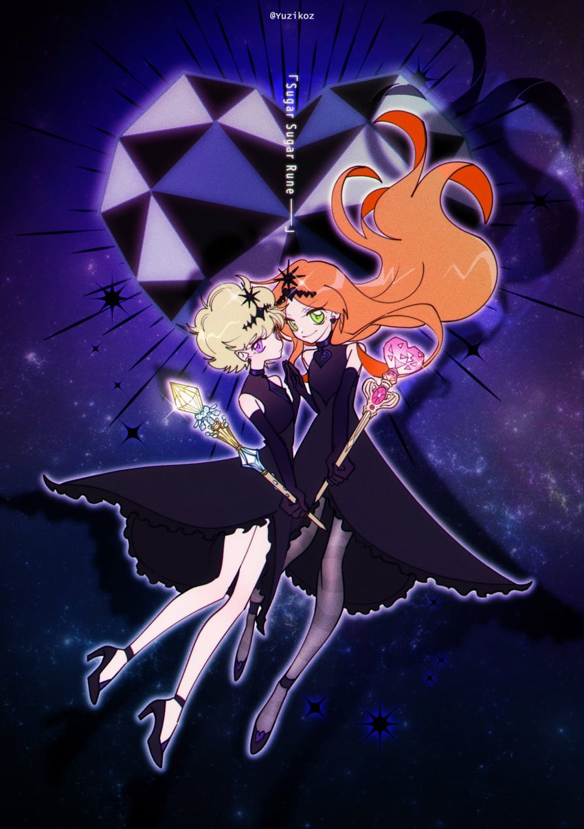 chocolat meilleure and vanilla mieux (sugar sugar rune) drawn by yuzikoz_mega
