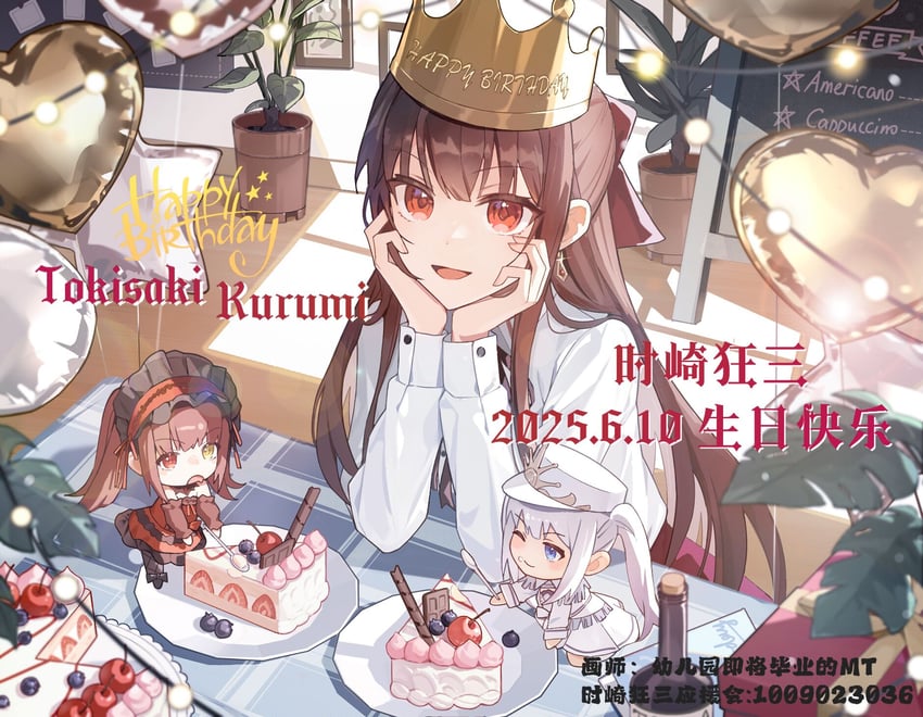 tokisaki kurumi and white queen (date a live and 2 more)