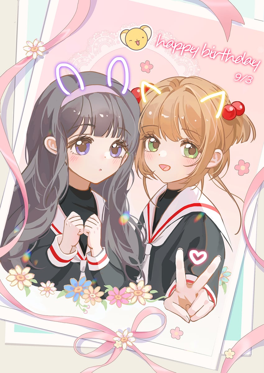 kinomoto sakura, kero, and daidouji tomoyo (cardcaptor sakura) drawn by haitu
